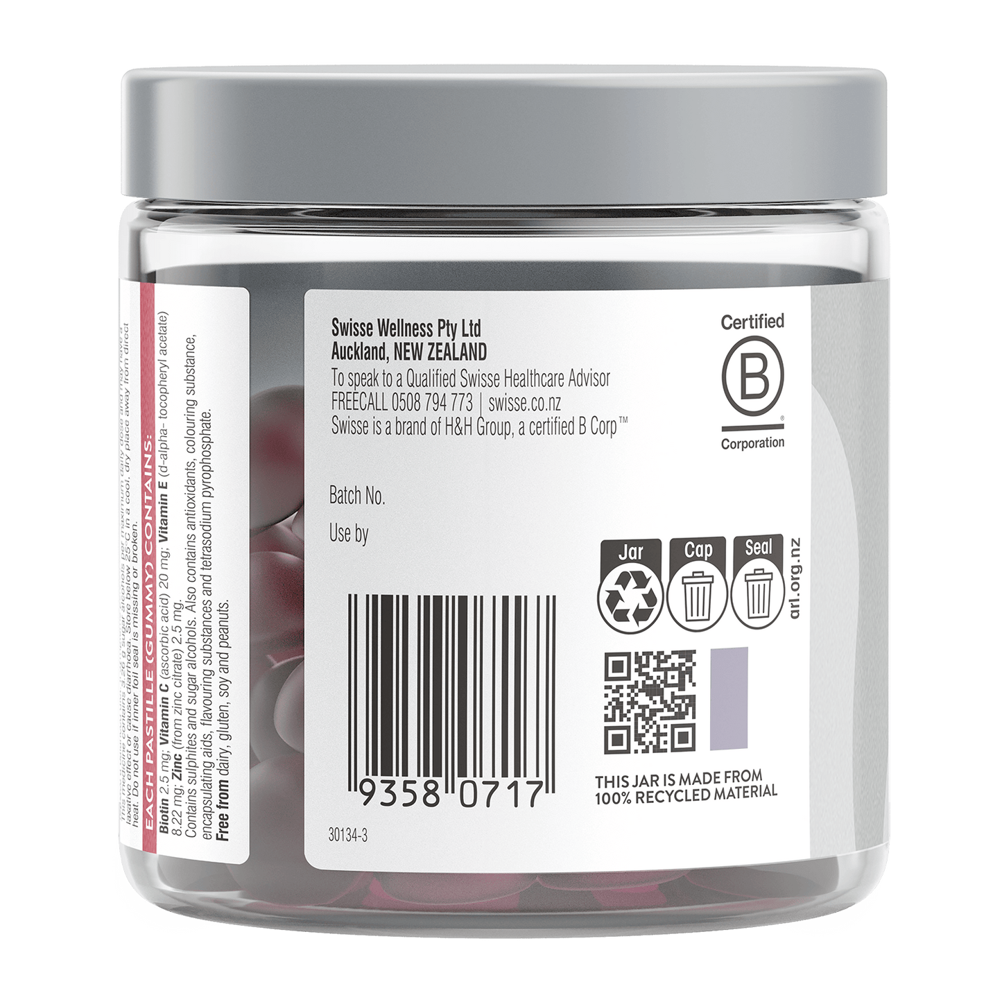 Swisse New Zealand SWISSE BEAUTY Hair Skin Nails Gummies