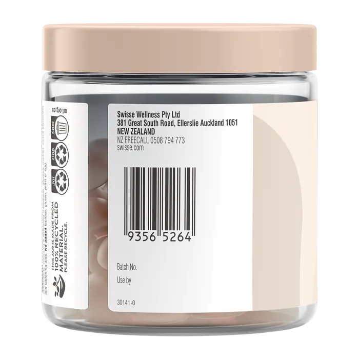 Swisse New Zealand SWISSE ULTIBOOST Magnesium Gummies